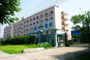 福建三森机械